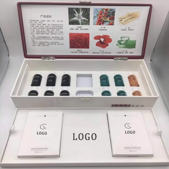 美容院控色素回流原液祛班保养液反黑去黑去班后保养护液产品OEM（保养品）